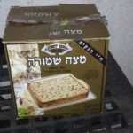 מצה שמורה